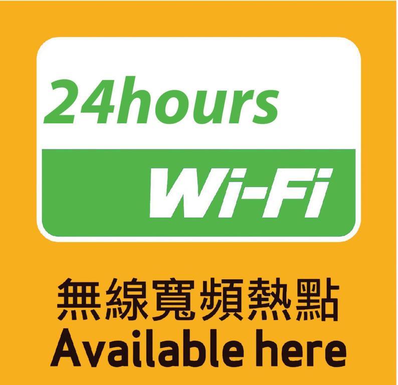 Oi Suen Guesthouse Hong Kong Exterior foto